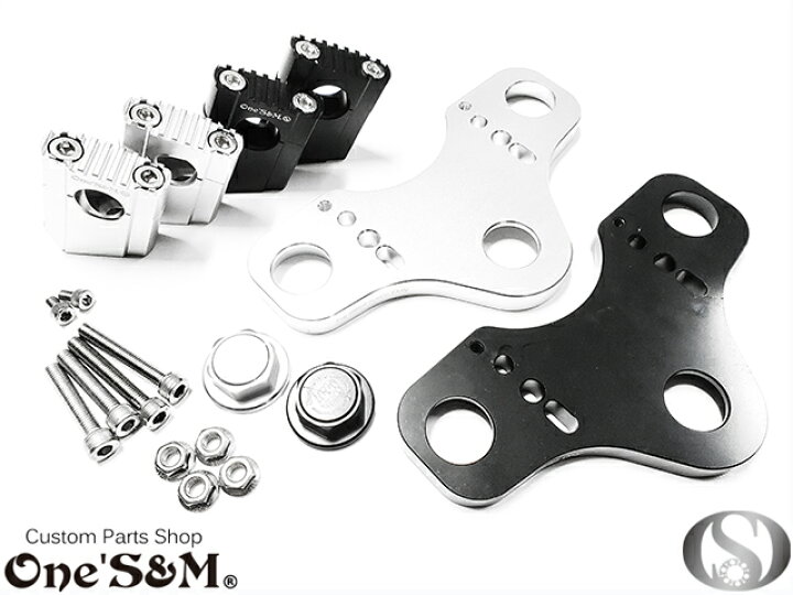 楽天市場】ホーク2 ホーク3用 最高級 CNC トップブリッジSP ステム 