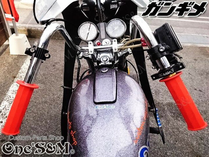 楽天市場】アウトレット特価 ワンズ製 最高級クロームメッキ アップ 