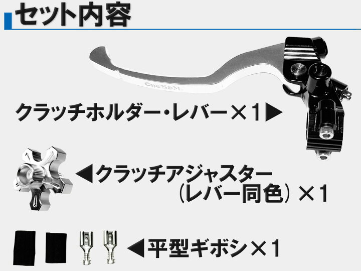 楽天市場】NEW 軽ッチSP 軽ッチSP 純正より軽くなる クラッチ 