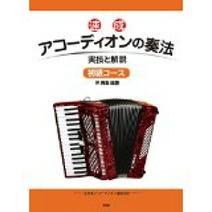 {@ AR[fBȊt@ R[X ZƉ