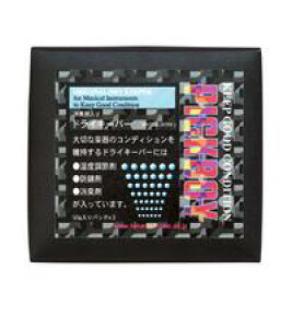 yʗX 450~z PICKBOY / DRY KEEPER H-95 isbN{[C/hCL[p[j x