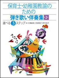 楽天市場 マーチング 曲 幼稚園の通販 楽天市場 マーチング 曲 幼稚園の通販