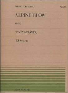 y@SsAms[X@PP-029@I[XeB ^ AvX̗[΂iOP.193j