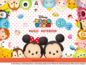 シール ノート ディズニー 文房具 文具の人気商品 通販 価格比較 価格 Com