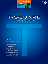 楽天市場】バンドスコア 復刻版 T－SQUARE ベストコレクションの通販