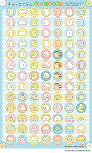 yXɖ΂񂹁i2`3ȓɓח\jz5Zbg ݂R炵 񂪂bXV[ 1 / }n@GXF01095348