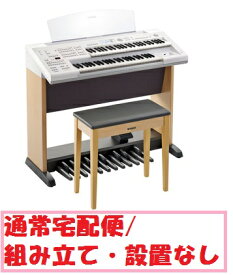 楽天市場 エレクトーン 鍵盤の通販