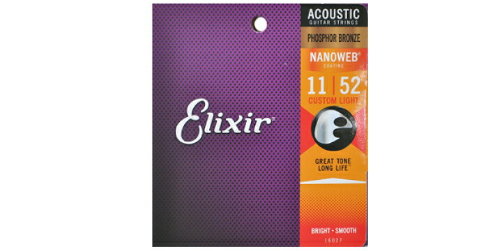 激安通販新作 ELIXIR エリクサー 16027 PHOSPHOR BRONZE フォスファーブロンズ NANOWEB ANTI-RUST  アンチラスト カスタムライトゲージ 11-52 アコースティックギター弦