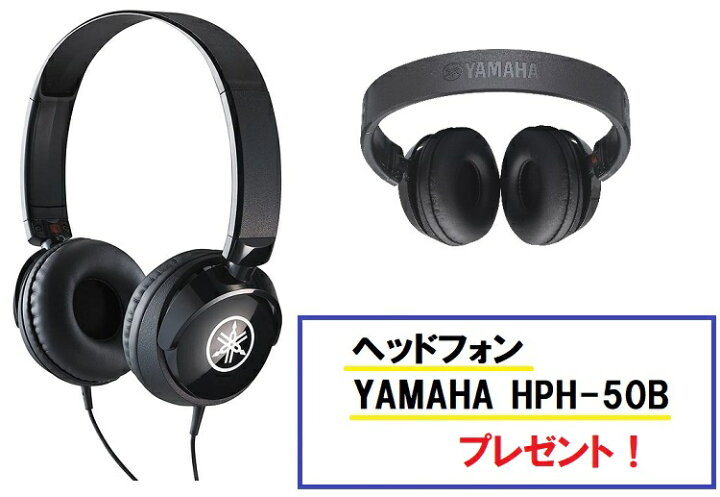 楽天市場】【専門業者による設置込み】ヤマハ NU1XA （鏡面艶出し 