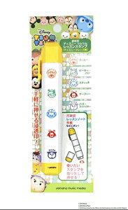 A^ fBYj[ cc@bXX^v@yfBYj[tYҁz GXF01095324