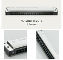 楽天市場】TOMBO 複音ハーモニカ C調 トンボバンド 21穴 3121の通販