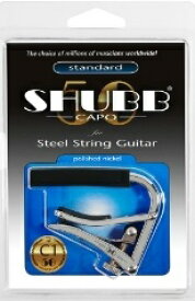 SHUBB （シャブカポ） C1　/ アコースティックギター用　カポタスト (フォークギター用)[ローラーアクション搭載]＜50周年記念モデル＞