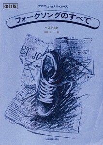 yNbN|Xgz@y@vtFbViE[X@tH[N\Ôׂā@ @xXg541