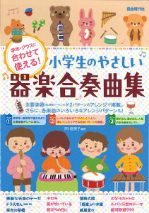 y@wNENXɍ킹ĎgI ŵ₳ytȏW