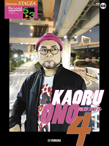 y@GNg[ STAGEA@5`3@p[\i Vol.68@JI 4