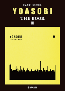 �o���h�X�R�A�@YOASOBI �wTHE BOOK 3�x