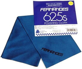 FERNANDES （フェルナンデス）　WCS ポリシングクロス 625S