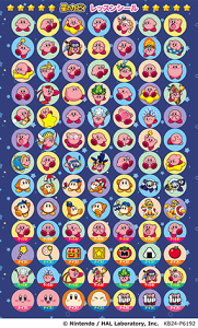 yXɖ΂񂹁i2`3ȓɓח\jz5Zbg@ ̃J[rB bXV[@GXF01101522