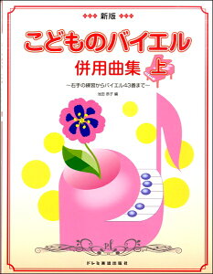 y@V ǂ̃oCGpȏWij(E̗KoCG43Ԃ܂)