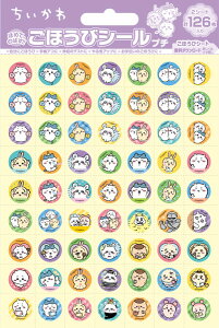 y΂甄/1Zbgz@ro[@@قуV[@v`@p[eB[@SL-268