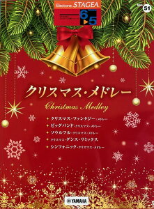 y@GNg[ STAGEA@6`5@GNg[Œe Vol.51@NX}XEh[