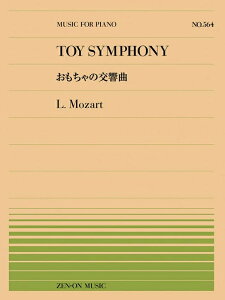 y@SsAms[X@PP-564@L.[c@g ^ ̌