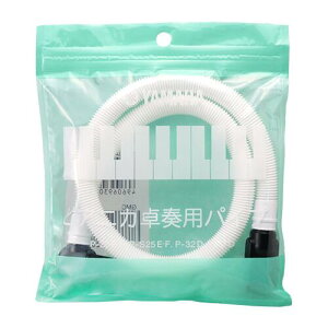 y䂤pPbgz YAMAHA }n / sAjJp z[X@(Ճn[jJp tppCv) / PTP-32D