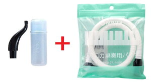 y䂤pPbgzYAMAHA }n Ճn[jJ@tp z[X PTP-32D{tp S PMP-32C@sAjJp SZbg