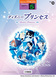 y@GNg[ STAGEA@5@fBYj[ Vol.10@fBYj[vZX