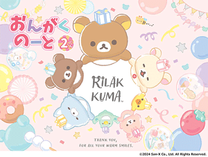 yXɖ΂񂹁i2`3ȓɓח\jz5Zbg@bN} 񂪂́[ (5m[g)@2 / }n GXF01102135i2ij