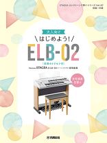 楽天市場】elb-02の通販 楽天市場】elb-02の通販