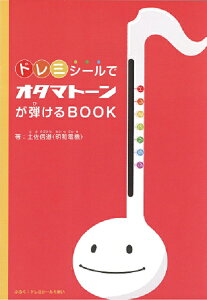 {@h~V[ŃI^}g[eBOOK