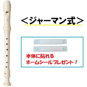 YAMAHA }n YRS-27III@\vmR[_[ W[}l[V[v[g yʗX 200~i|Xg/ǐՂȂjz