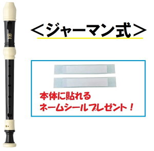 YAMAHA }n@YRS-37III \vmR[_[ W[}l[V[v[gyʗX 100~i|Xg/ǐՂȂjz