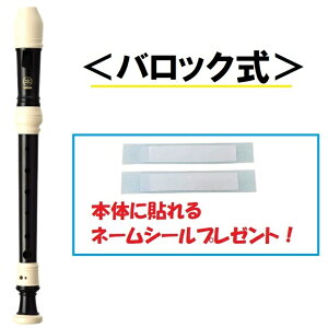 yobNzYAMAHA }n@YRS-38BIII@\vmR[_[l[V[v[gyʗX 100~i|Xg/ǐՂȂjz