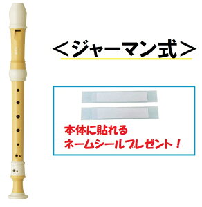 YAMAHA }n@YRS-401 \vmR[_[ W[} oCI}XRl[V[v[gyʗX 100~i|Xg/ǐՂȂjz