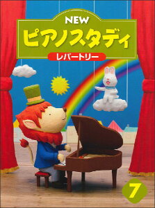 yz o聚 }nށ@NEW@sAmX^fB7 p[g[@TYP01089093