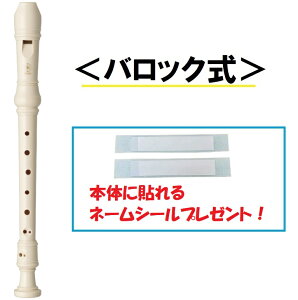 yobNzYAMAHA }n@YRS-28BIII@\vmR[_[ l[V[v[gyʗX 200~i|Xg/ǐՂȂjz