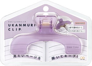 yʗX 290~z TX^[ / EJNbv / iCgAWXg@S3625869