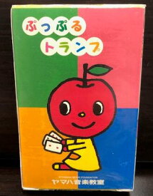 新品未使用 （長期保管のため箱に色褪せあり）ヤマハキャラクター　ぷっぷるトランプ