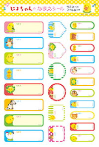 ҂悿̂Ȃ܂V[@~l[gtB