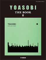 【YOASOBIセット】アイドル　メガジャケ⭐THE BOOK 2 楽天限定 YOASOBIセット】アイドル メガジャケ⭐THE BOOK 2 楽天限定 楽天