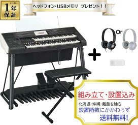 楽天市場】楽譜 ラヴェル ピアノ全集 3 / ドレミ・クラヴィア 
