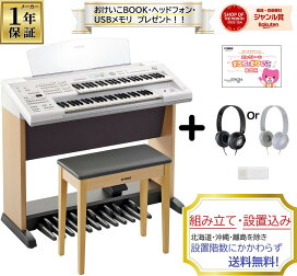 imgrc0131299016.jpg?fitin=272:272