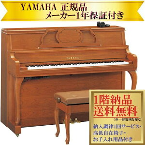 yOɔ[mFKvz }n YF101C-SH3 (`F[) Vi YAMAHA / TCg AbvCgsAm y[J[1Nۏ؁E[EᎩ݈֎qtz