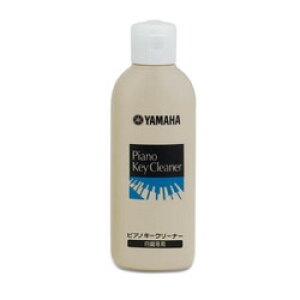 【普通郵便 450円】 YAMAHA ヤマハ / ピアノ鍵盤クリーナー ピアノキークリーナー PKC2 150ml ★白鍵専用★