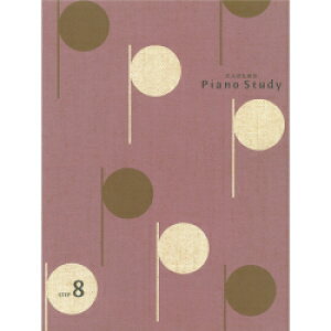 �y���������z���X���ɖ�����΂����񂹁i�ʏ�1�T�Ԓ��x�j�����}�n���ށ@��l�̂��߂̃s�A�m�X�^�f�B 8�@TYP512400