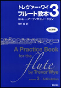 {@g@[EC@t[g{@3@mA[eBL[Vn@iVŁj