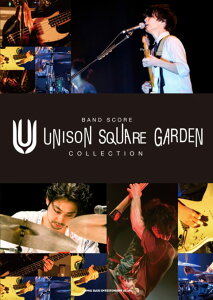 ohEXRA@UNISON SQUARE GARDEN COLLECTION@ij]EXNGAEK[fj