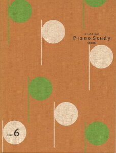 yz Xɖ΂񂹁iʏ1TԒxj}nށ@l̂߂̃sAmX^fB 6 Ł TYP01110060